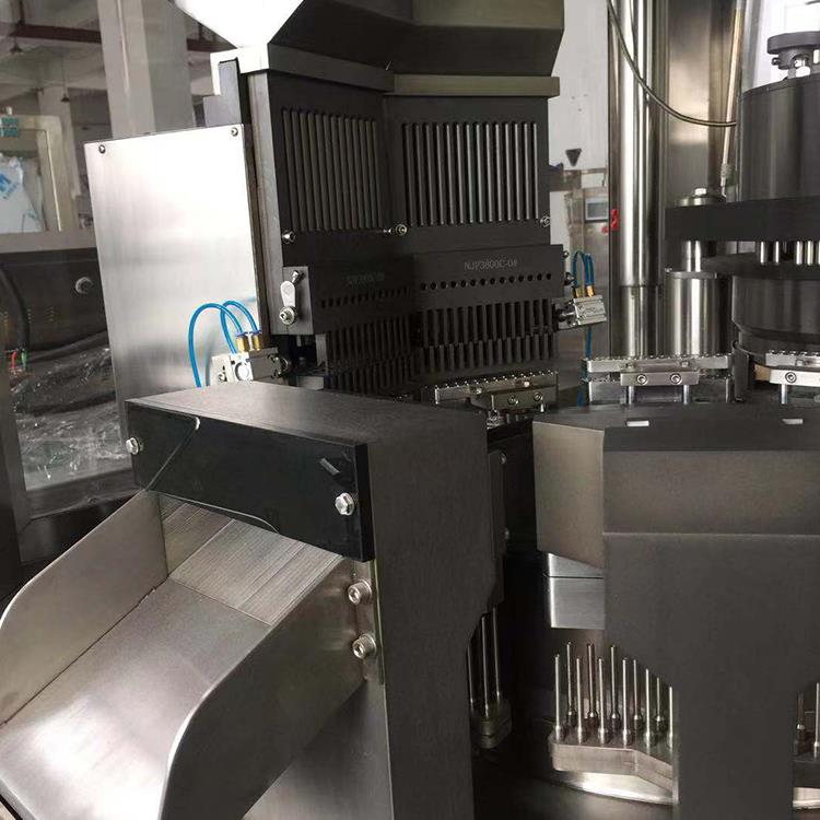 Capsule Filling Machine